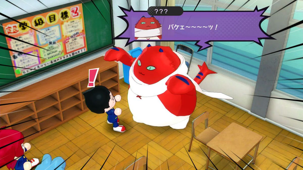 Yo-kai Watch Jam: Yo-kai Academy Y: Waiwai Gakuen Seikatsu - PS4