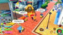 Yo-kai Watch Jam: Yo-kai Academy Y: Waiwai Gakuen Seikatsu - PS4