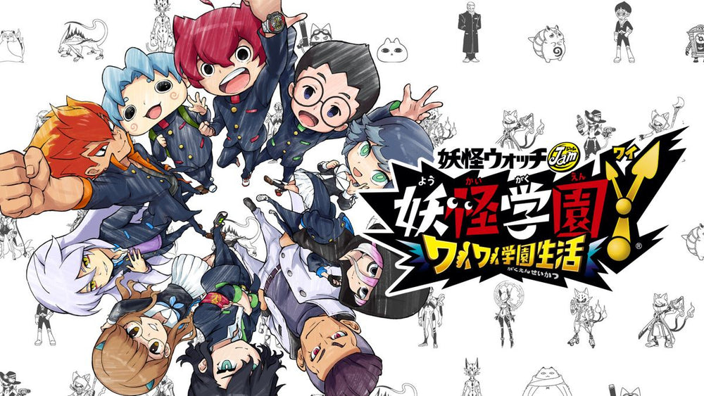 Yo-kai Watch Jam: Yo-kai Academy Y: Waiwai Gakuen Seikatsu - PS4
