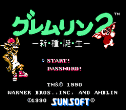 Gremlins 2: The New Batch - NES