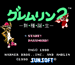 Gremlins 2: The New Batch - NES