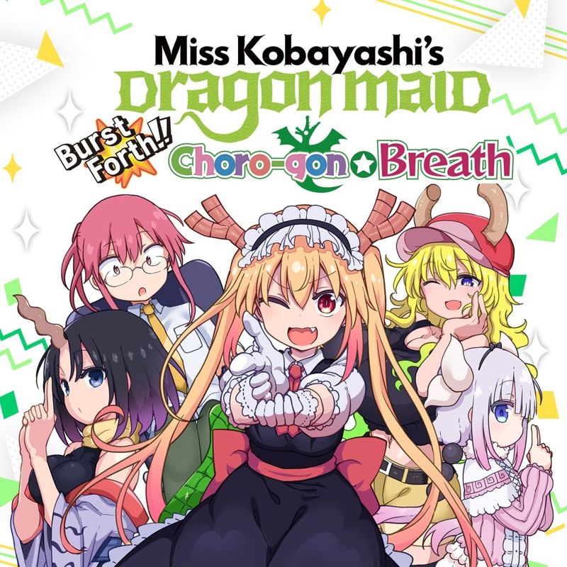 Miss Kobayashi's Dragon Maid: Burst Forth!! Choro-gon â˜† Breath - PS4