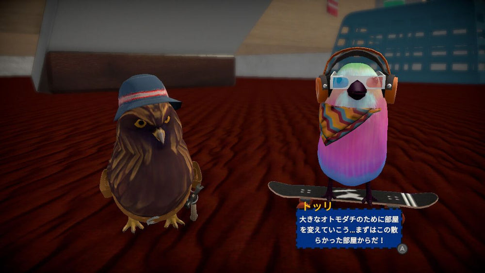Skatebird - Switch