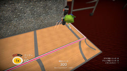 Skatebird - Switch