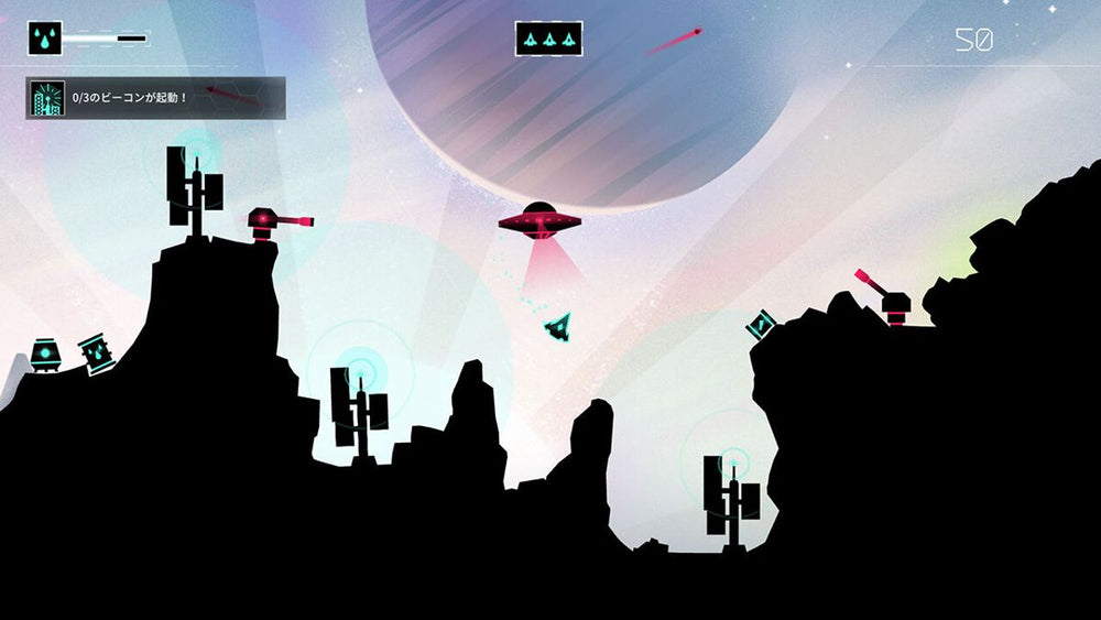 Gravitar: Recharged - PS5