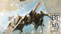 Ikaruga - Switch