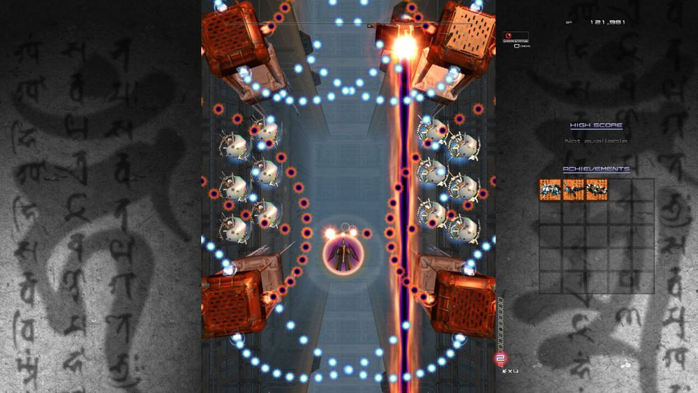Ikaruga - Switch
