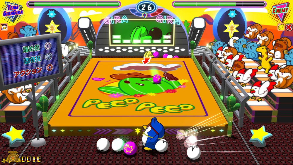 Penguin Wars - PS4