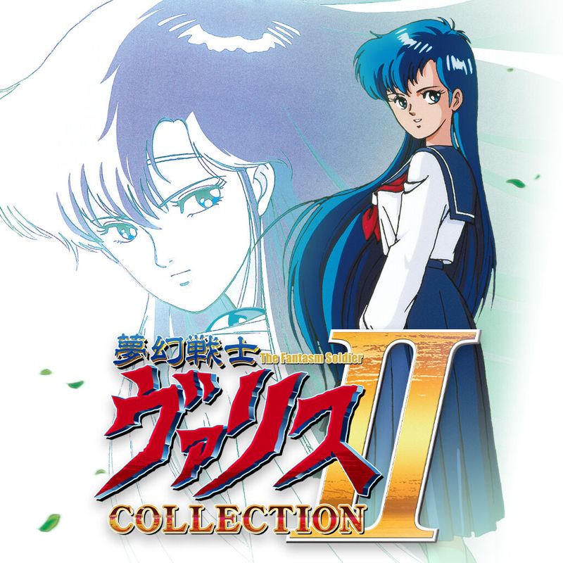 Valis: The Fantasm Soldier Collection II - Switch