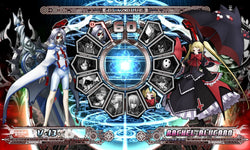BlazBlue: Calamity Trigger - PS3