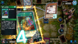 Yu-Gi-Oh! Master Duel - PS5