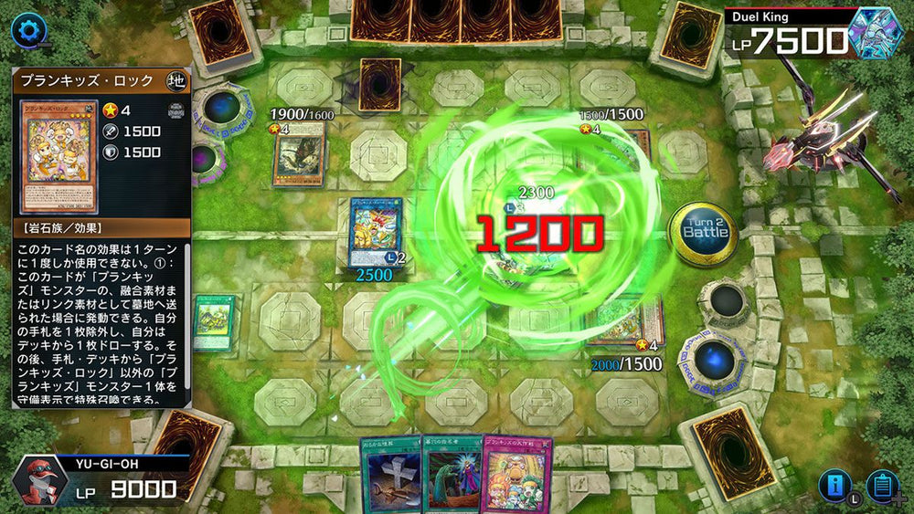 Yu-Gi-Oh! Master Duel - PS5