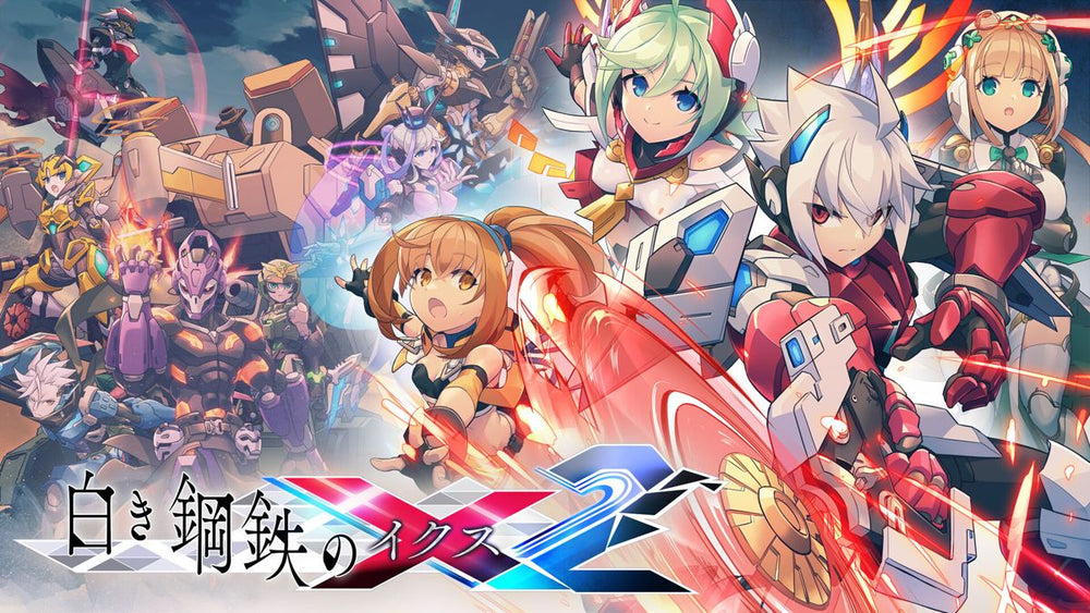 Gunvolt Chronicles: Luminous Avenger iX 2 - Switch