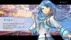 Eiyuden Chronicle: Rising - PS5
