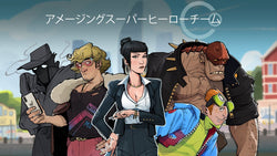 Amazing Superhero Squad - PS5