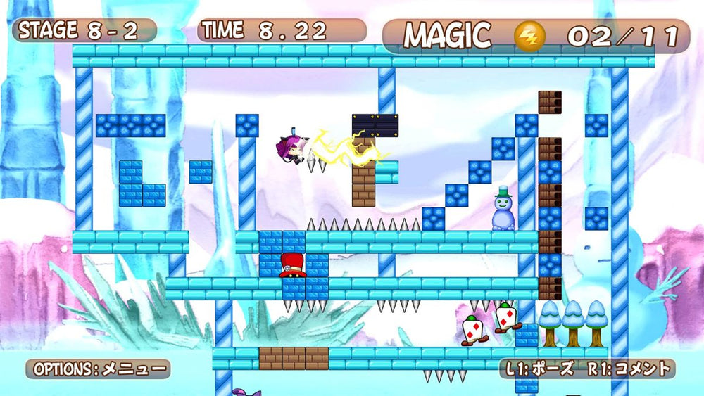 Rabi Laby: Puzzle Out Stories - PS4