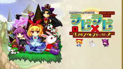 Rabi Laby: Puzzle Out Stories - PS4