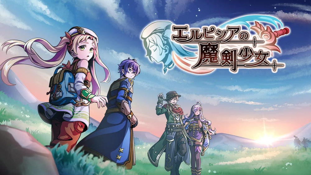 RPG Sword of Elpisia - PS5