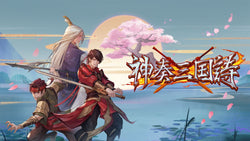 Twin Blades of the Three Kingdoms - Switch