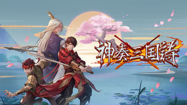 Twin Blades of the Three Kingdoms - Switch