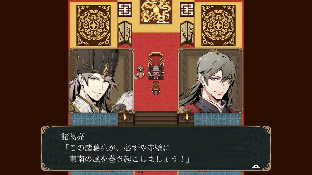 Twin Blades of the Three Kingdoms - Switch