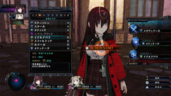Death end re;Quest 2 - Switch
