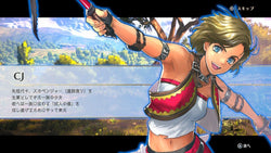 Eiyuden Chronicle: Rising - Switch