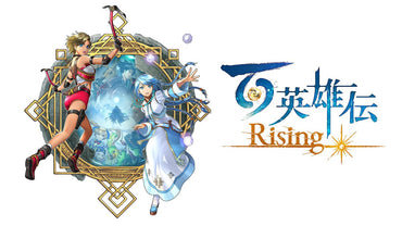Eiyuden Chronicle: Rising - PS5