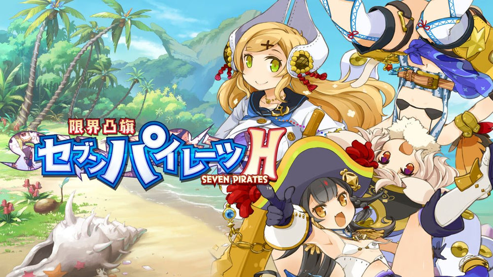 Seven Pirates H - Switch