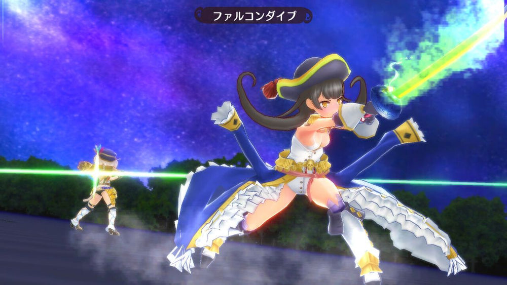 Seven Pirates H - Switch