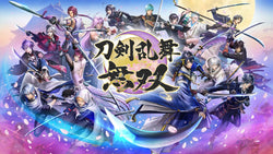 Touken Ranbu Warriors - Switch
