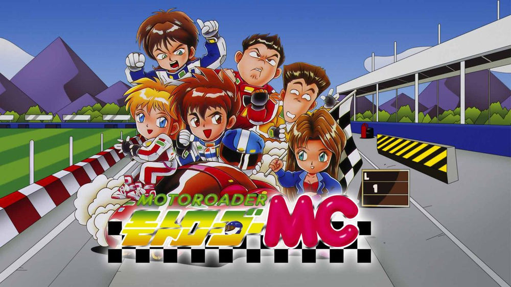 Motoroader MC - PS5