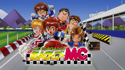 Motoroader MC - PS5
