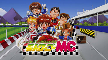 Motoroader MC - PS5