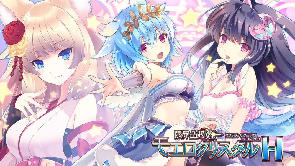 Moero Crystal H - Switch