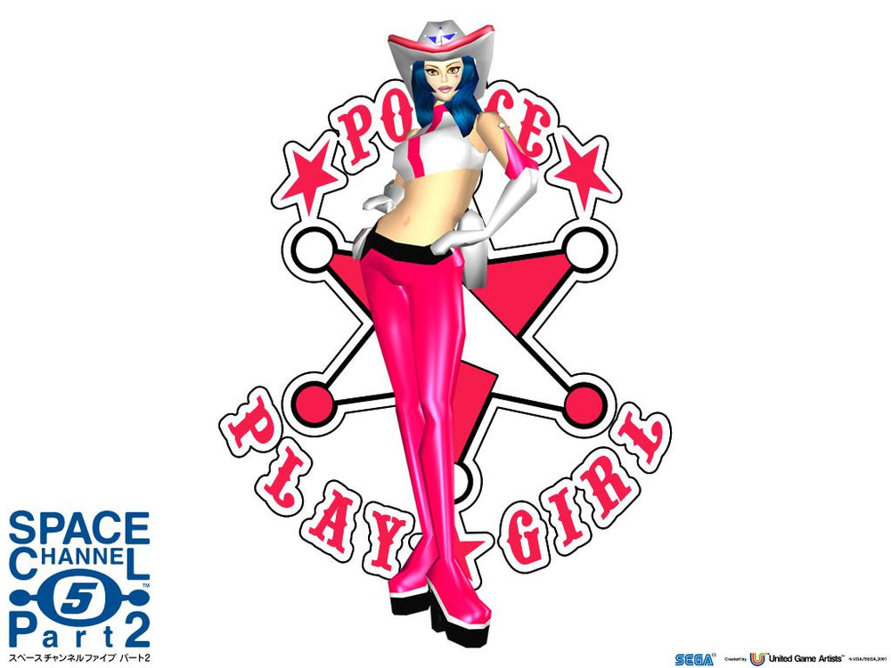 Space Channel 5: Part 2 - PS3