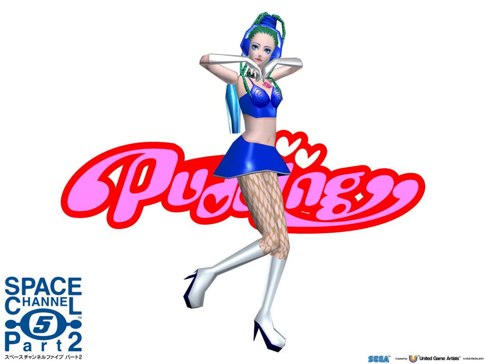 Space Channel 5: Part 2 - PS3