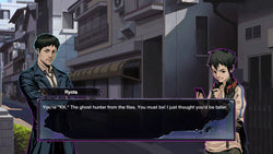 Ghostwire: Tokyo - Prelude: The Corrupted Casefile - PS5
