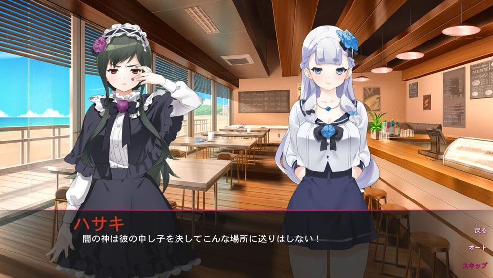 Would you like to run an idol cafÃ©? 2 - PS5