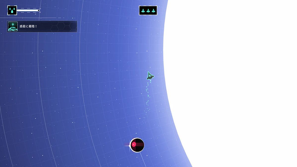 Gravitar: Recharged - PS5