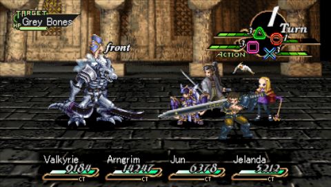 Valkyrie Profile: Lenneth - PS5