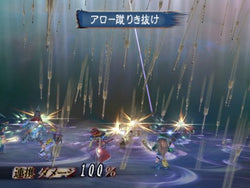 Romancing SaGa - PS3