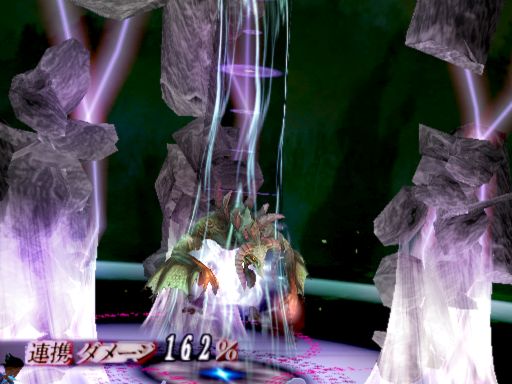 Romancing SaGa - PS3