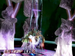 Romancing SaGa - PS3