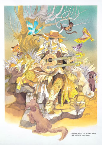 Romancing SaGa - PS3