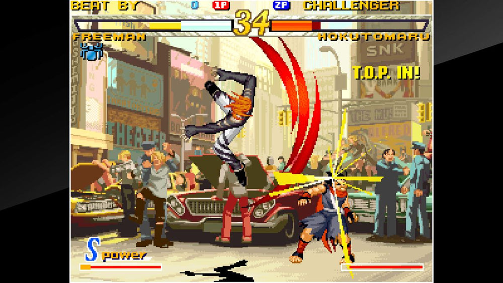 Garou: Mark of the Wolves - PS3