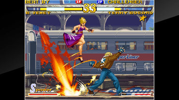 Garou: Mark of the Wolves - PS3