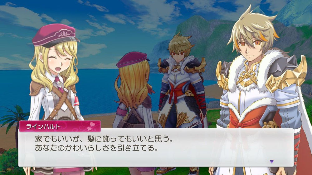 Rune Factory 5 - Switch