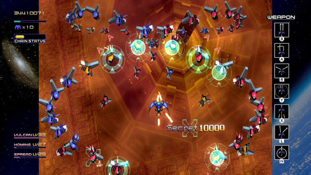 Radiant Silvergun - Switch