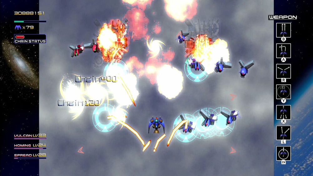 Radiant Silvergun - Switch